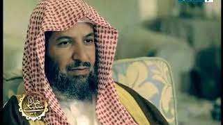 صورة هذه سبيلي معالي أ د سعد بن ناصر الشثري ح24  معرفة حقائق الأموروعدم الانخداع بالمظاهر