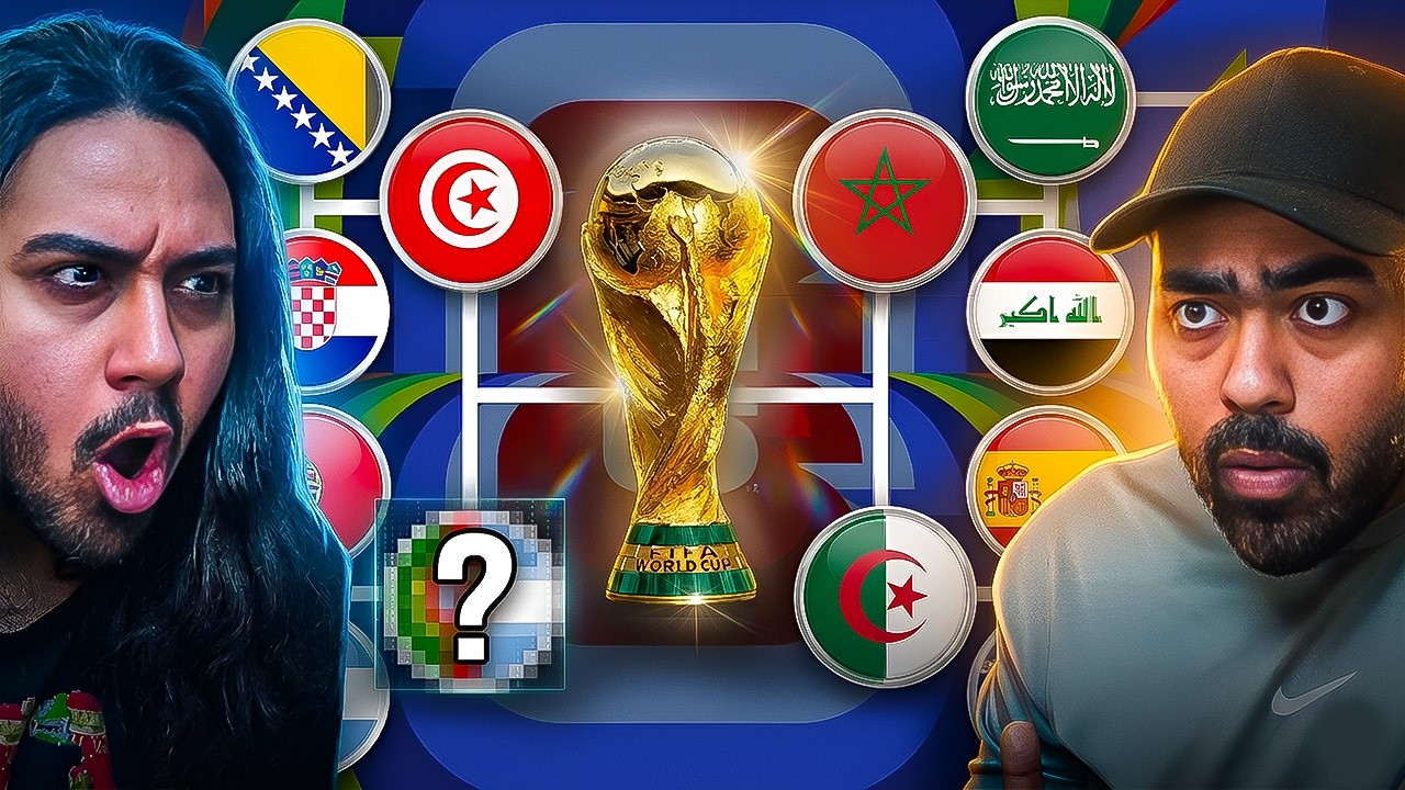 "صدمة في النتائج! 😱 محاكاة مشوار المنتخبات العربية في المونديال كأس العالم 20