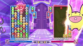 かまるどVSわいる 20先【編集無し】①