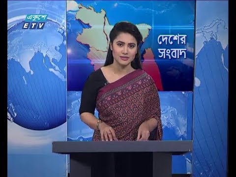 বেলা ১১ টার সংবাদ, ০৩ জানুয়ারী ২০১৯