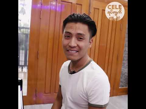 အခ်စ္ေတးကဗ်ာ ကို Piano နဲ႕ဆိုျပသြားတဲ့ ေအာင္ထက္