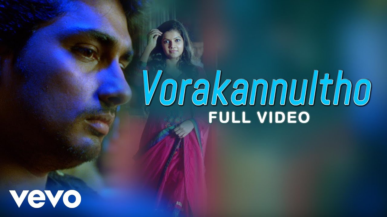 Vorakannultho Lyrics | NH4 | Aadukalam Naren, Ashrita Shetty, Kay Kay Menon, Siddharth | Jai Srinivas | G V Prakash Kumar