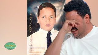 طلع من الشرقية وابن بلد كمان..شوفوا رحلة مصطفي غريب في التعليم قبل الشهرة ????????