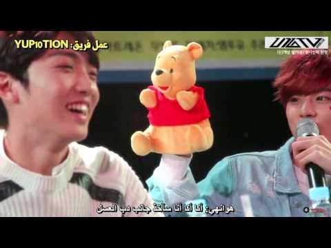 U10TV ep14 (arabic sub) مترجم عربي