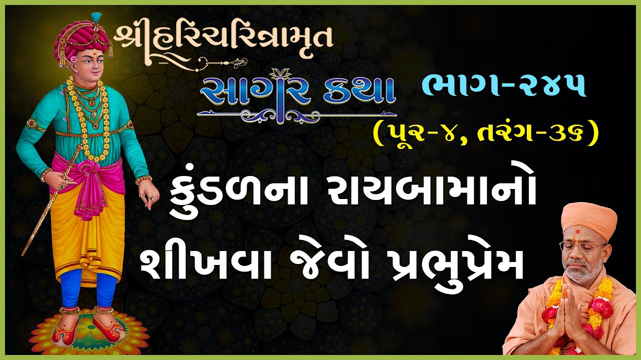 તાજેતરના અપલોડ્સ