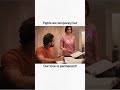 Love Is Important ️ Youtubeshorts Tovino Keerthysuresh Vashi Movie Shorts Instagram
