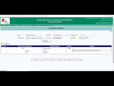 DDMS-ITEMS TRANSFERING TO OTHER INSTITUTION