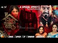Pathimoonam Number Veedu Horror Movie Nizhalgal Ravi Sadhana 4K