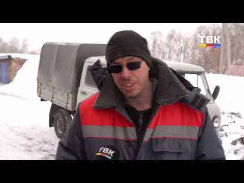 «На них держится вся Листвянка!» Рабочие будни слесарей аварийной бригады