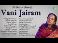 20 Classic Hits Of Vani Jairam Malligai En Mannan Megame Megame Nitham Nitham Ennullil Engo