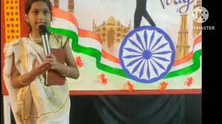 Mnr International School Video