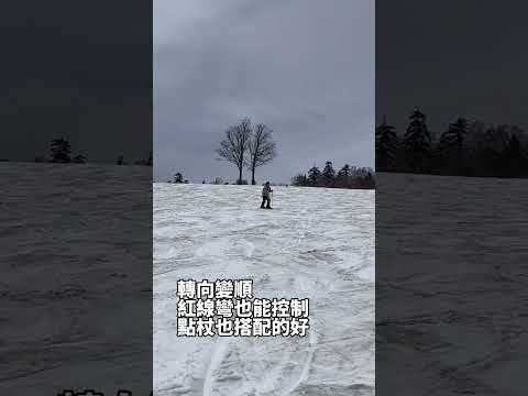 Kevin’s ski journey #ski #sapporo #sapporokokusai #札幌國際