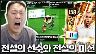 유튜브 썸네일