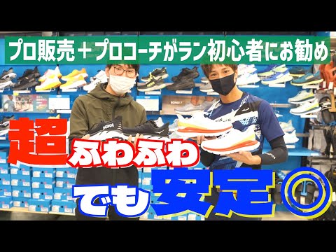スイミングプールとテラス用のモジュール式インフレータブルベッド、Pigro Felice によるデザイン  庭園