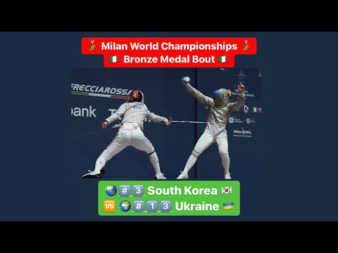 World Championships 2023 SWS TEAM - BRONZE - South Korea v Ukraine