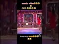 Kapil Sharma And Malika Sherawat Ka Funny Video Kapil Sharma Funny Shorts