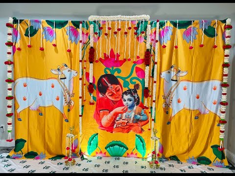 Annaprasana backdrop with pichwai cow | Indian traditional backdrop | eco friendly| Sowji's Kitchen