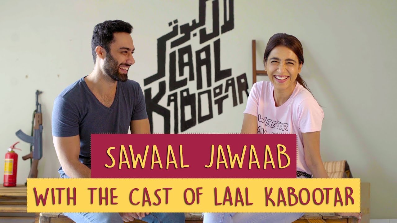 Sawaal Jawaab Feat. Cast of 'Laal Kabootar' | Ahmed Ali Akbar and Mansha Pasha