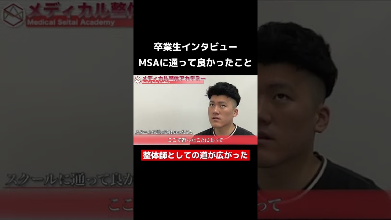YouTube動画サムネイル