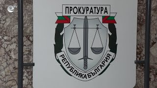 Прокуратурата в Смолян внесе в съда обвинителен акт срещу 73-годишен мъж за убийството на съседа му