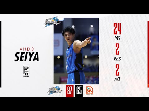 Seiya Ando with team-high 24 points to force Western Conference Championship race into final week!