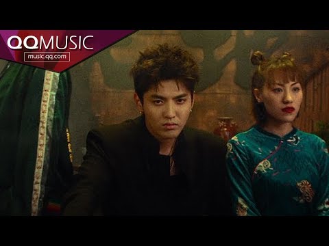 Video thumbnail for 天地 (Tian Di)