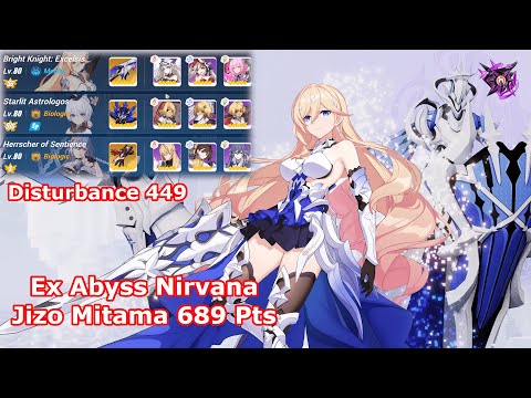 HI3 SEA - [Nirvana Exalted Abyss] Jizo Mitama (D449) 689 Pts - BKE(SS0), SA, HoS(S0) + Dudu*3