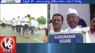 Anna Hazare Demands One Rank One Pension for all Soliders | Kargil Vijay Diwas Run | V6 News