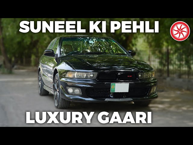 Mitsubishi Galant VR | Owner Review | PakWheels