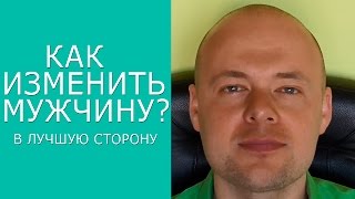 Любить - Психология - 1402060 - Tabor.ru