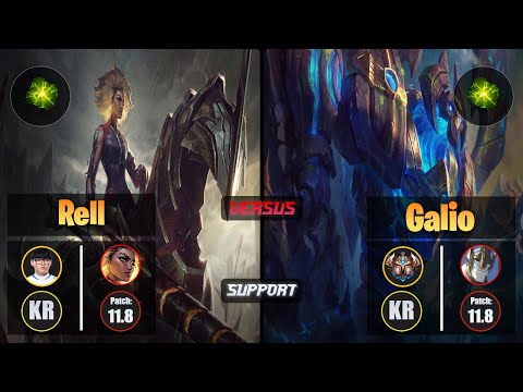 Hoit RELL (Support) [Aftershock] VS GALIO - Challenger KR Patch 11.8