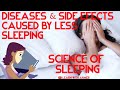 EFFECTS OF LESS SLEEP DISEASES LESS SLEEP CAN CAUSE LEARN WITH AHMER