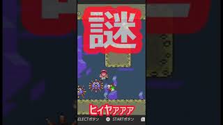 プクプクと心中してしまう実況者www(切り抜き)