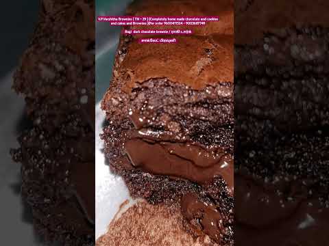 V.P.Varshitha Brownies ( TN - 29 ) ( home made chocolate,millet cookies , millet cakes , Brownie)
