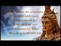Namo Namo Shankara Lyrics Kedarnath With Voice Of Amitabh Bachchan And Amit Trivedi