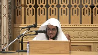 شرح منسك شيخ الإسلام ابن تيمية رحمه الله | المجلس الثاني | د.طلال بن سليمان الدوسري image