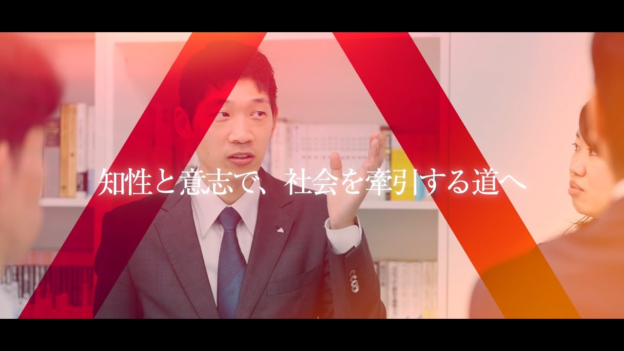 オースビー企業紹介 ダイジェスト編