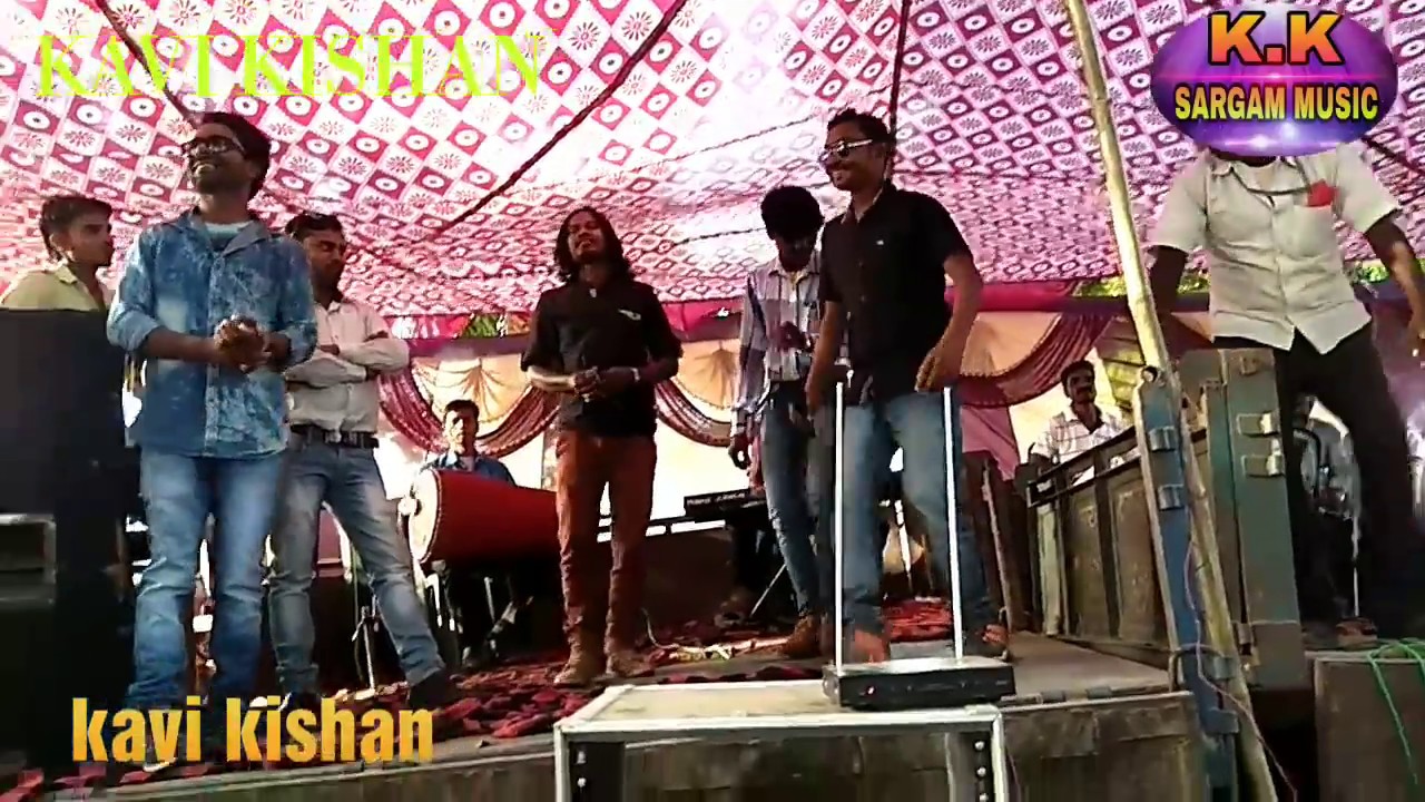 Kavi Kishan Stage Program