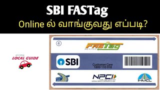 How to purchase SBI Fastag online?