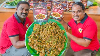 Madurai Mutton Chukka Masala 200gm