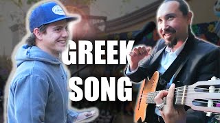 When the audience WANTS Greek Music - An eisai ena asteri