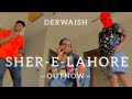 DERWAISH SHER E LAHORE THEME SONG NEW PUNJABI RAP SONG 2022