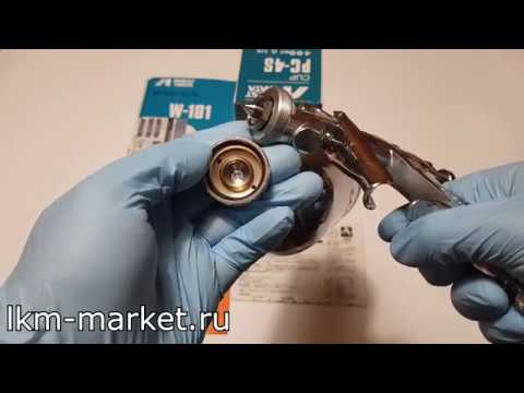 Краскопульт W 101