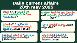 20th may 2025 daily current affairs,#currentaffairs, history bits, geography bits, politybits,apdsc