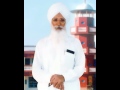 1079 Aad Niranjan Prabh Nirankara Satsang Pujay Pram Sant Manajer Sahib JI