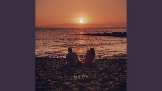 한 끗 차이 Closer