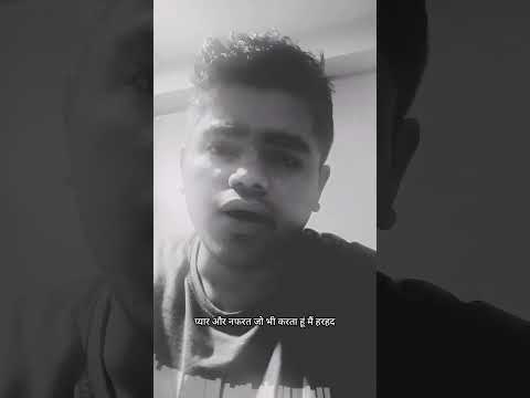 Arunkumar yadav Beyhadh