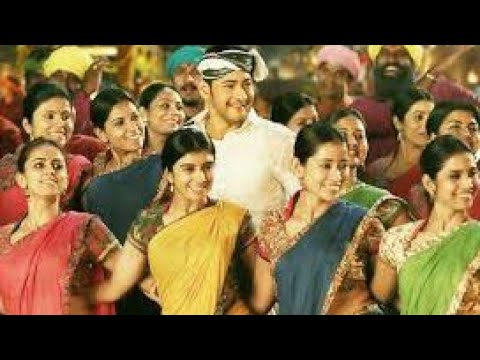 Vachaadayyo Saami Lyrical - Bharat Ane Nenu Songs - Mahesh Babu, Koratala Siva | Devi Sri Prasad