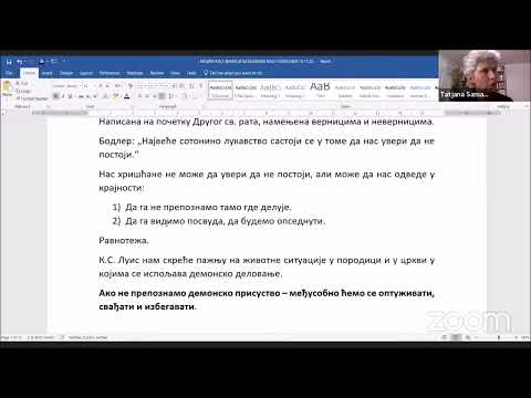 Mudri kao zmije i bezazleni kao golubovi - Tanja Samardžija