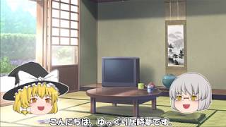 遊戯王デュエルリンクス「フレイム・オブ・ザ・ハート」30連